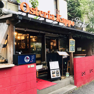 三軒茶屋のおすすめイタリアン 正統派から創作系まで20選 食べログまとめ