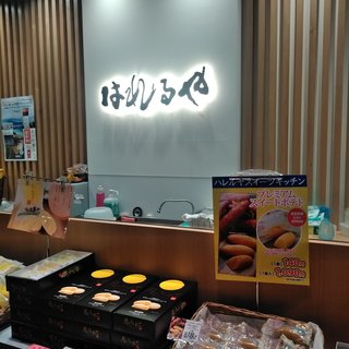 徳島市で人気のスイーツ ランキングtop 食べログ 徳島市で人気のスイーツ ランキングtop 食べログ