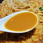 担担麺　利休 - スープは熟成合わせ味噌ベースです