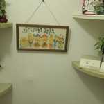 酒菜坊 橋蔵 - 厠