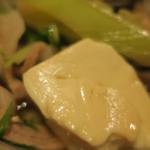 酒菜坊 橋蔵 - きのこなべ喰らう