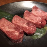 焼肉 大貫 - タン