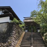 前山寺 - 