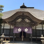 前山寺 - 