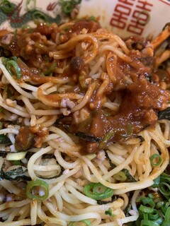 きさく - イカゲソ汁なし担々麺