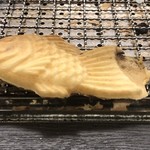 Naruto Taiyaki Hompo - 