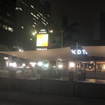 BCD tofu house - 