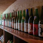 スタンド クラシック - 酒蔵
