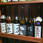スタンド クラシック - 稀少なお酒もずらり！