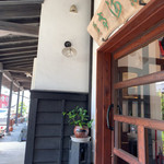 うなぎの 東海亭 - 