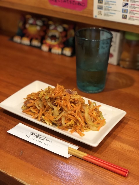 沖縄酒場 チバリヨー 今帰仁 ナキジン 秋葉原 沖縄料理 食べログ