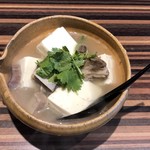 SAKEBOZU - 山羊豆腐