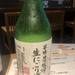 Amiyaki Sakaba Tomisen - 華鳩 貴醸酒の生にごり酒
