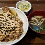 すき家 - ◆「高菜マヨ牛丼並盛り」