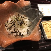 富小路 やま岸 - 