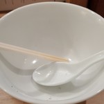 中華そば 流川 - 完食&完飲