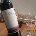 串焼きダイニング Den - 赤ワイン(チリ産)