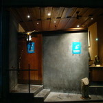 味酒 かむなび - 2012-01-07かむなび