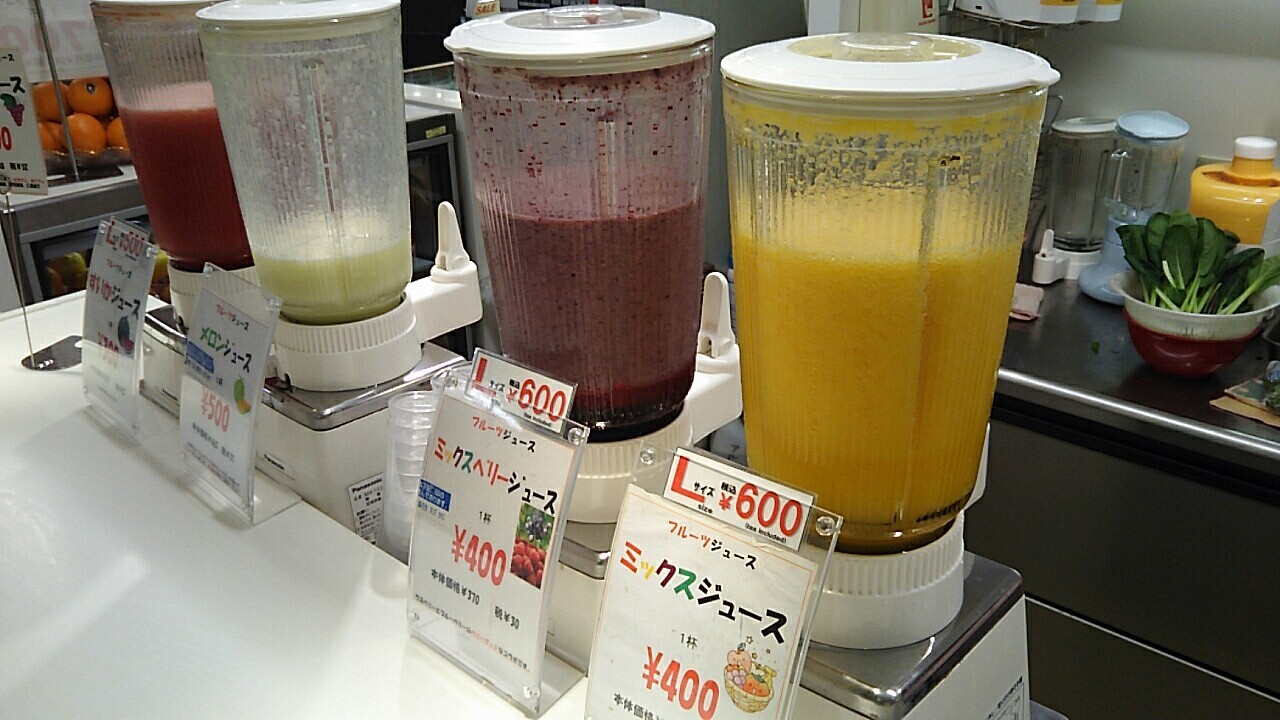 メニュー写真 : ジューススタンド吉屋 上本町店 - 大阪上本町