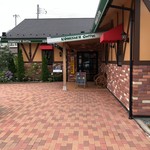 Kohidokoro Komeda Kohiten Sen Daiarai Ten - 玄関の前。