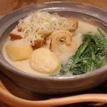 Kushiyaki To Sakekasu Oden Santan - 