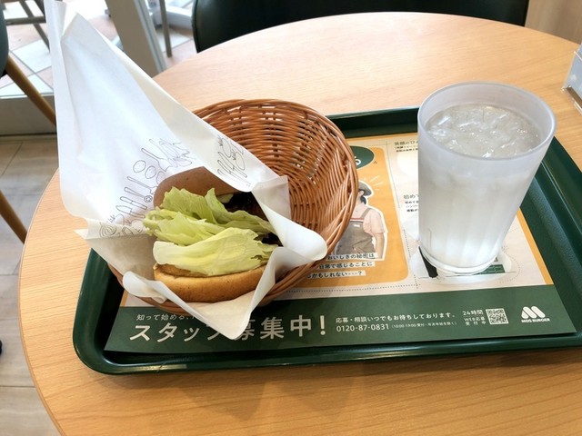 Currycloudさんが投稿したモスバーガー 東久留米滝山店 東京 東久留米 の口コミ詳細 食べログ