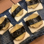 お食事処 藁美 - いぶりがっことチーズ