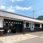 うどん本陣 山田家 - 