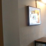 東京豆漿生活 - 2人掛け席はおひとり様同士の相席でした