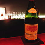 ルフラマンローズ アムリタ - 