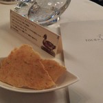 トゥールダルジャン - 