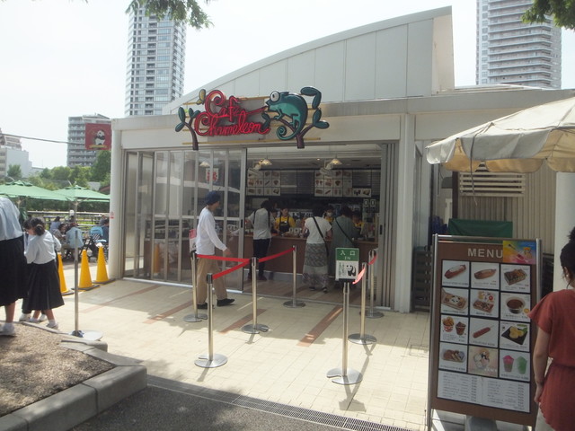 上野動物園 カフェカメレオン 不忍池テラス売店 京成上野 レストラン その他 食べログ 上野動物園 カフェカメレオン 不忍池テラス売店 京成上野 レストラン その他 食べログ