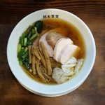 らーめん 鉢ノ葦葉 - 醤油ちゃーしゅー麺