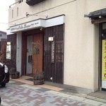 モルト ボーノ - 