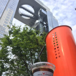 ウィラーエクスプレスカフェ - 