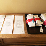 冬夏 - ギャラリーで新茶の販売('19.5月下旬)