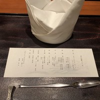 銀座 蟹みつ - 