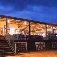 料理メニュー アメリカンバーベキューハウス ブルーテーブル American q Blue Table 大野町 バーベキュー 食べログ 料理メニュー アメリカンバーベキューハウス ブルーテーブル American q Blue Table 大野町 バーベキュー 食べログ