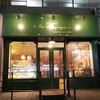 ア・ラ・カンパーニュ 大阪茶屋町店