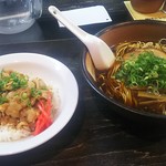 一笑懸麺 - 