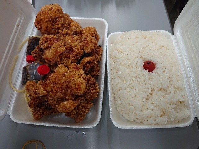 お持ち帰り専門店 あげもん屋 心 アゲモンヤ ココロ 橿原神宮前 からあげ 食べログ お持ち帰り専門店 あげもん屋 心 アゲモンヤ ココロ 橿原神宮前 からあげ 食べログ