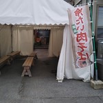 手打ち大石田そば　きよ - 