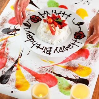個室 カフェダイニング Hi Cheese 八王子店 ハイチーズ 八王子 居酒屋 ネット予約可 食べログ