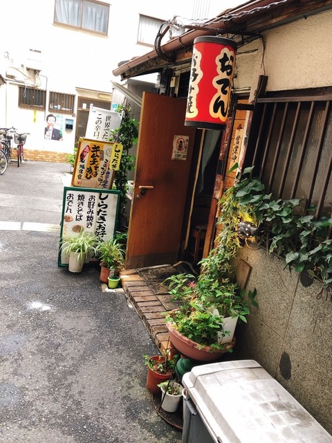 しらたき 肥後橋 お好み焼き 食べログ しらたき 肥後橋 お好み焼き 食べログ