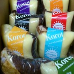 ラップドクレープ コロット - クレープ10種類詰め合わせ。