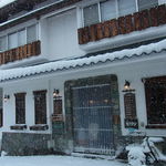 ビリケン食堂 - 