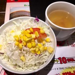 トゥッカーノグリル - 