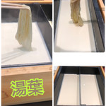 豆腐料理と吟醸せいろ蒸し 八かく庵 - 