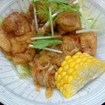大野 - 