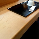 大野 - 